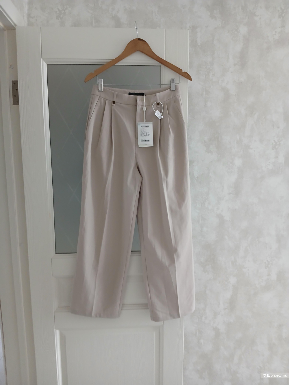 Брюки Fsle р.L