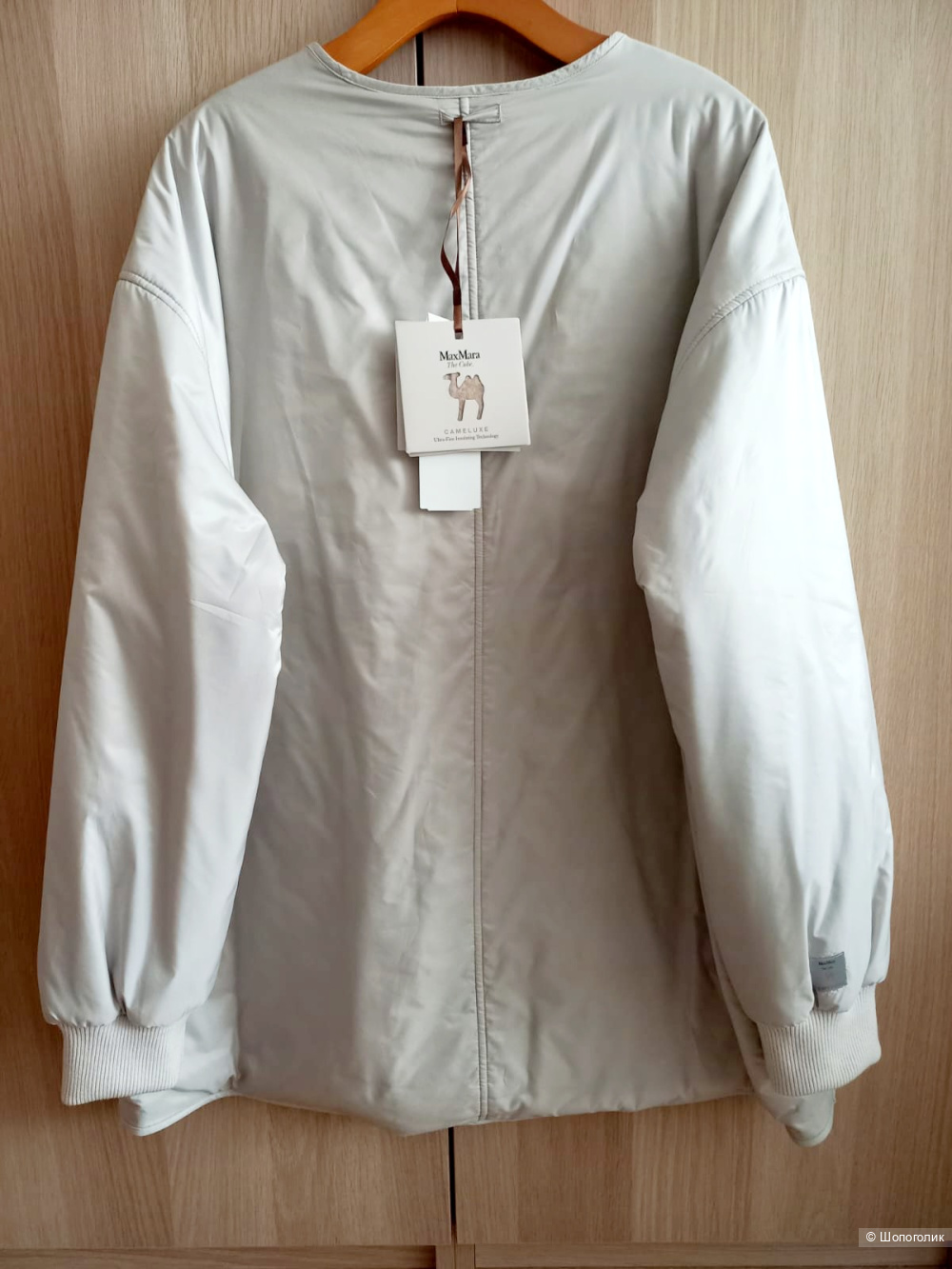 Куртка Мах Маra, размер 44