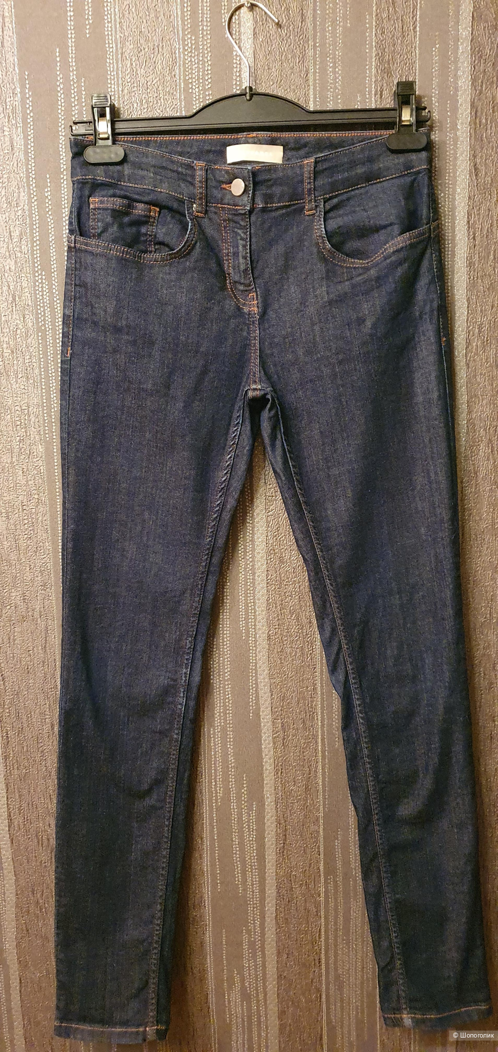 Джинсы Stefanel, 44-46 размер