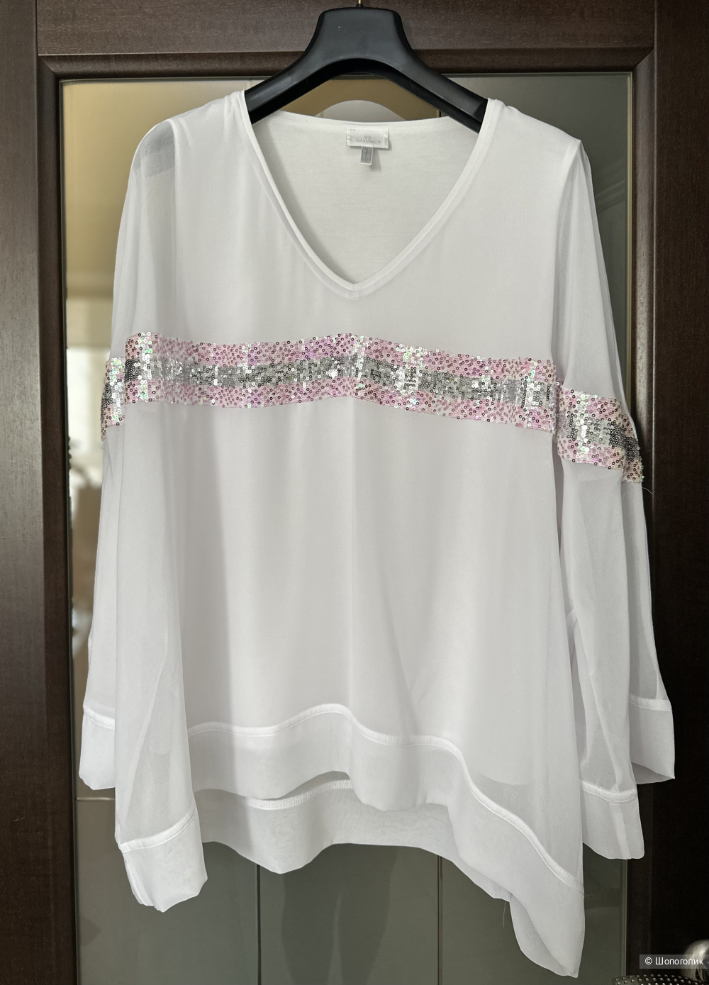 Блуза Sportalm 52