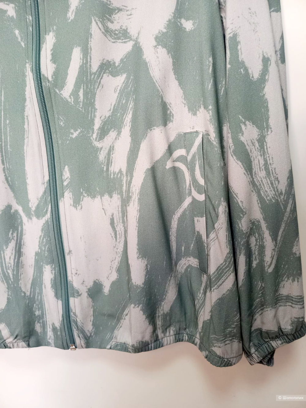 Бомбер Fraрр, размер 54