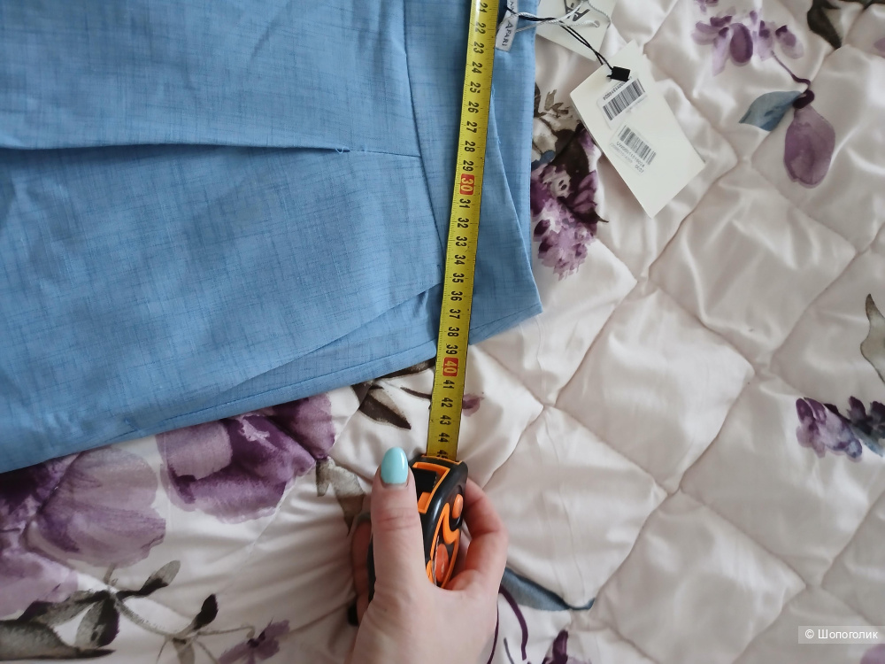 Брюки Arianna Afari р.46