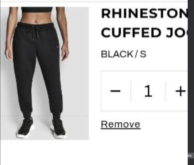 Джоггеры женские  DKNY рS