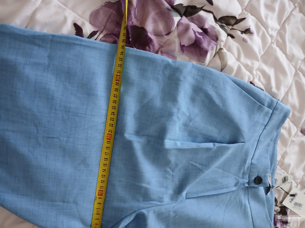 Брюки Arianna Afari р.46