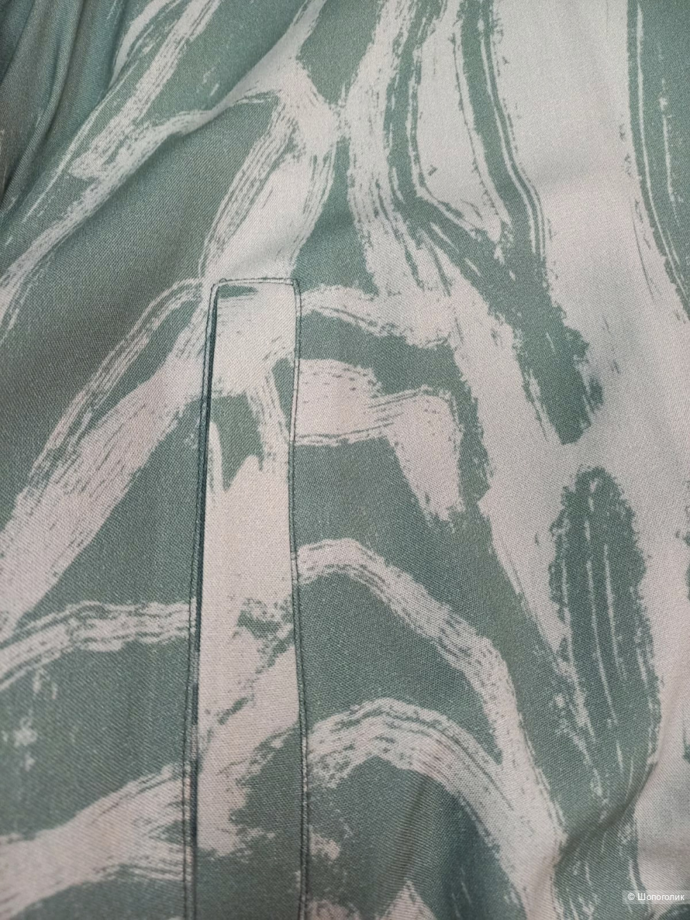 Бомбер Fraрр, размер 54