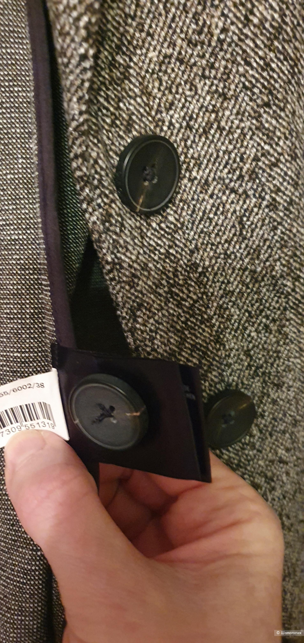 Пиджак Zero, 44-46 размер