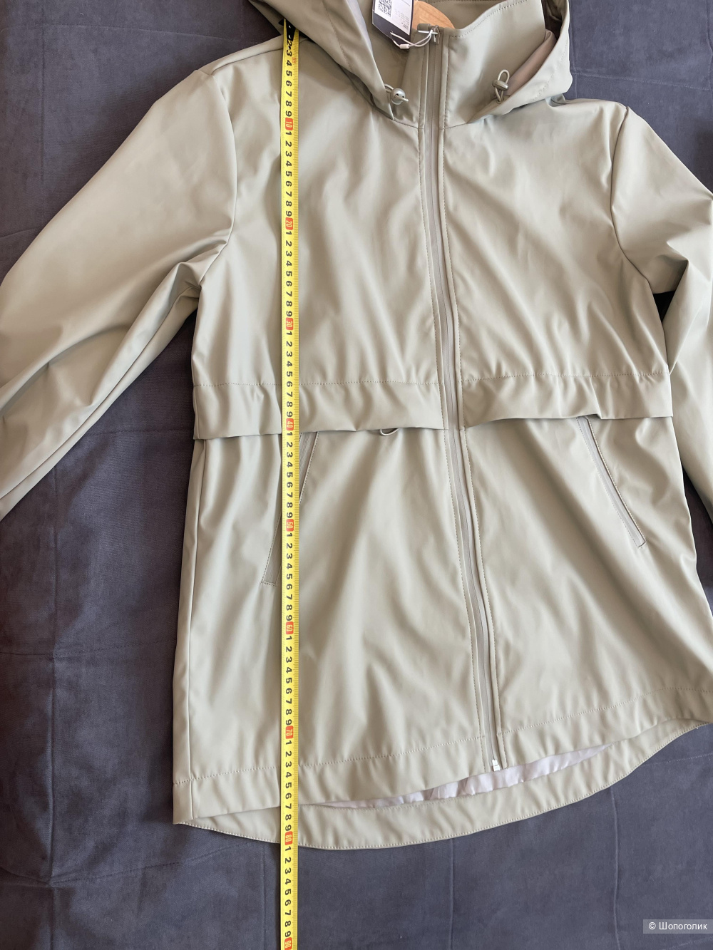 Парка-дождевик XSide размер М