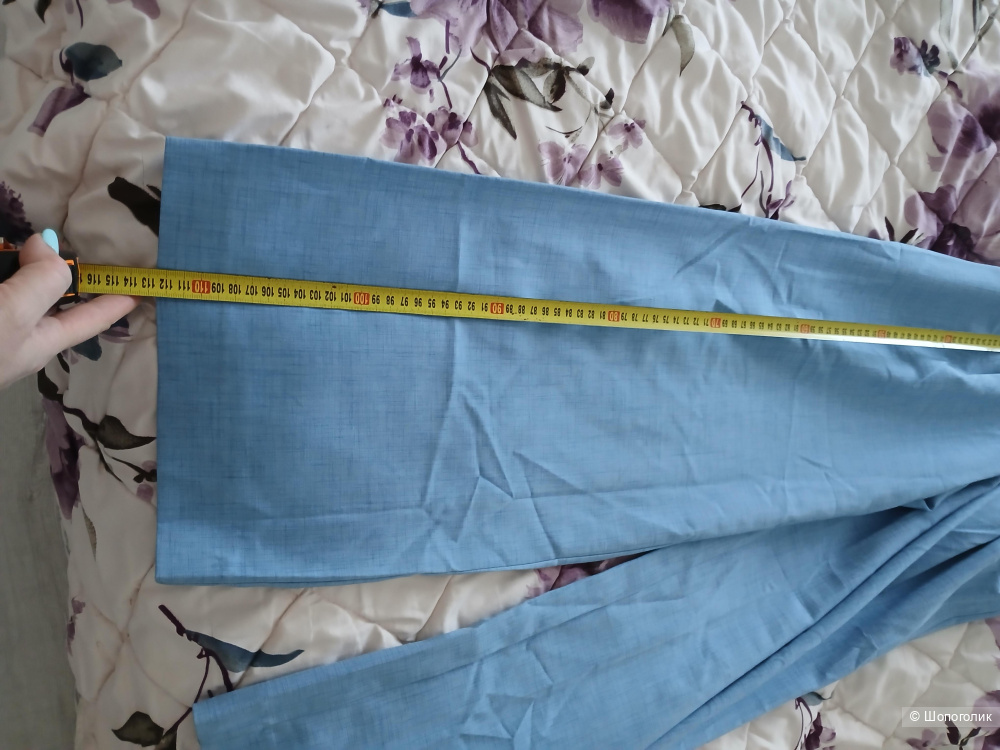 Брюки Arianna Afari р.46