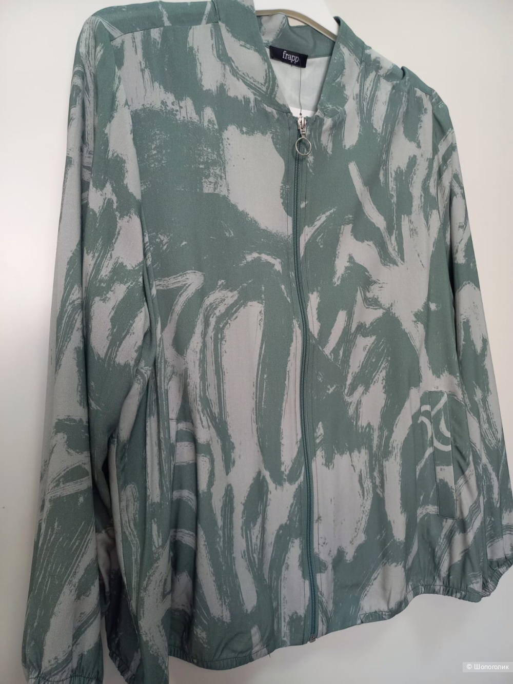 Бомбер Fraрр, размер 54