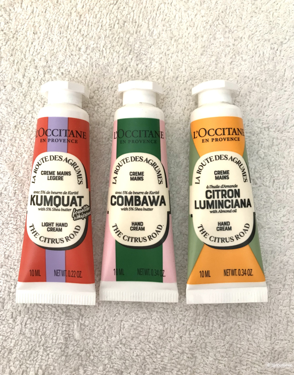 Набор L’Occitane. One size