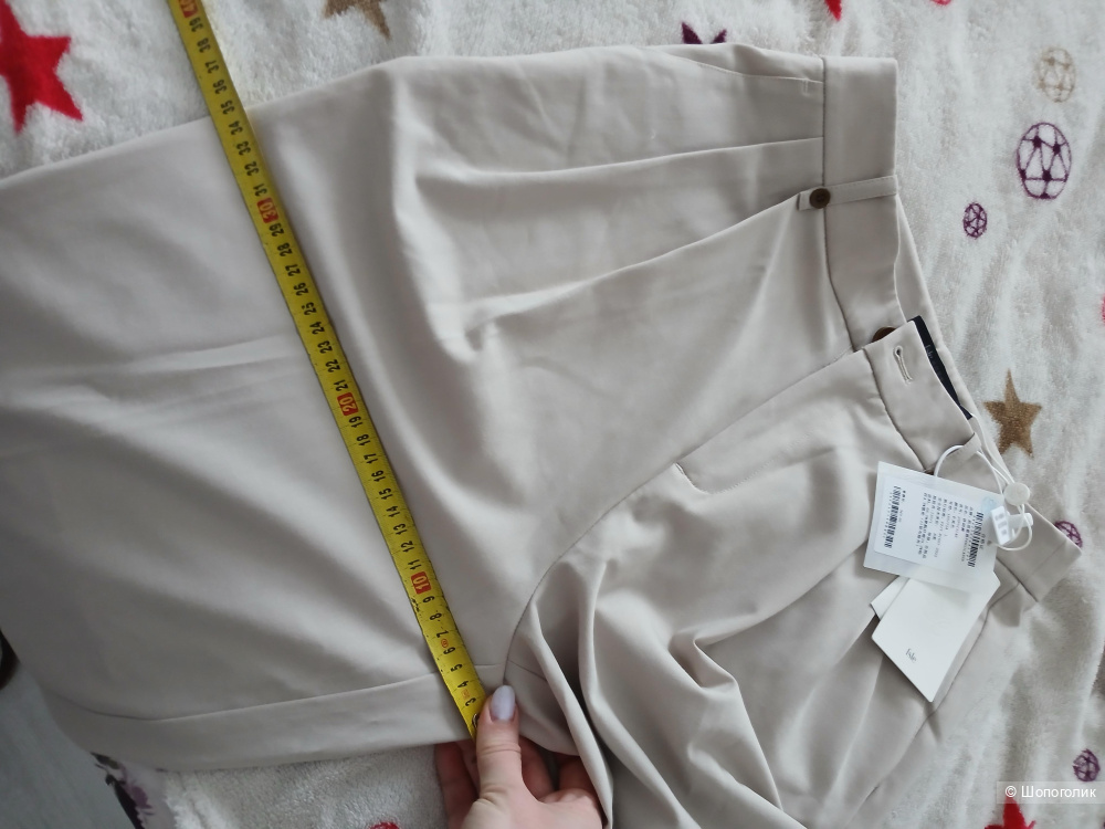 Брюки Fsle р.L