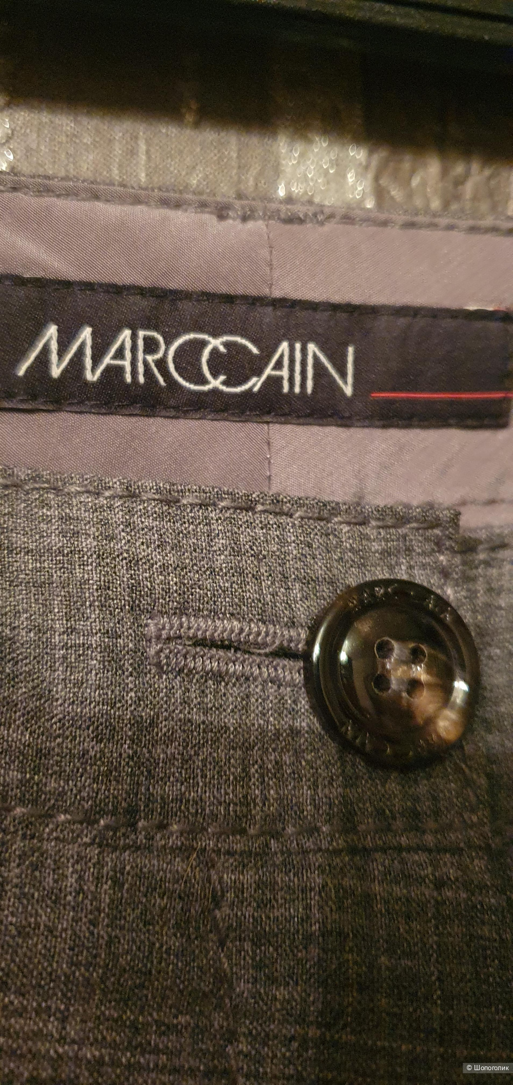 Брюки MarcCain, 44-46 размер