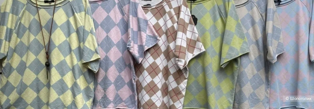 Свитшот футболка ромб Mumu, 44-52