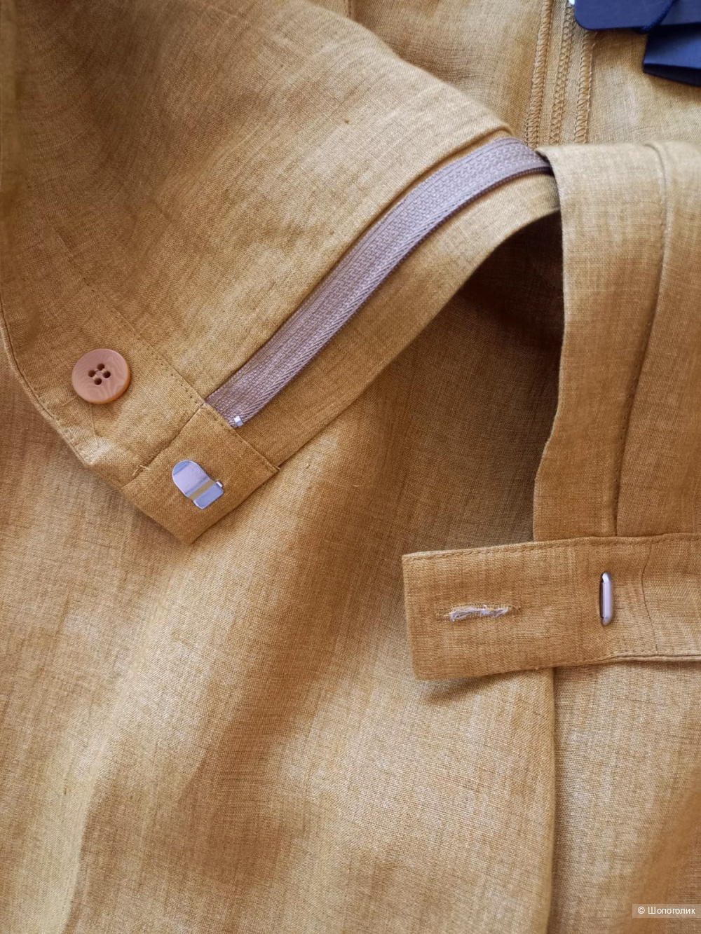 Шорты Marina Rinaldi, размер 48