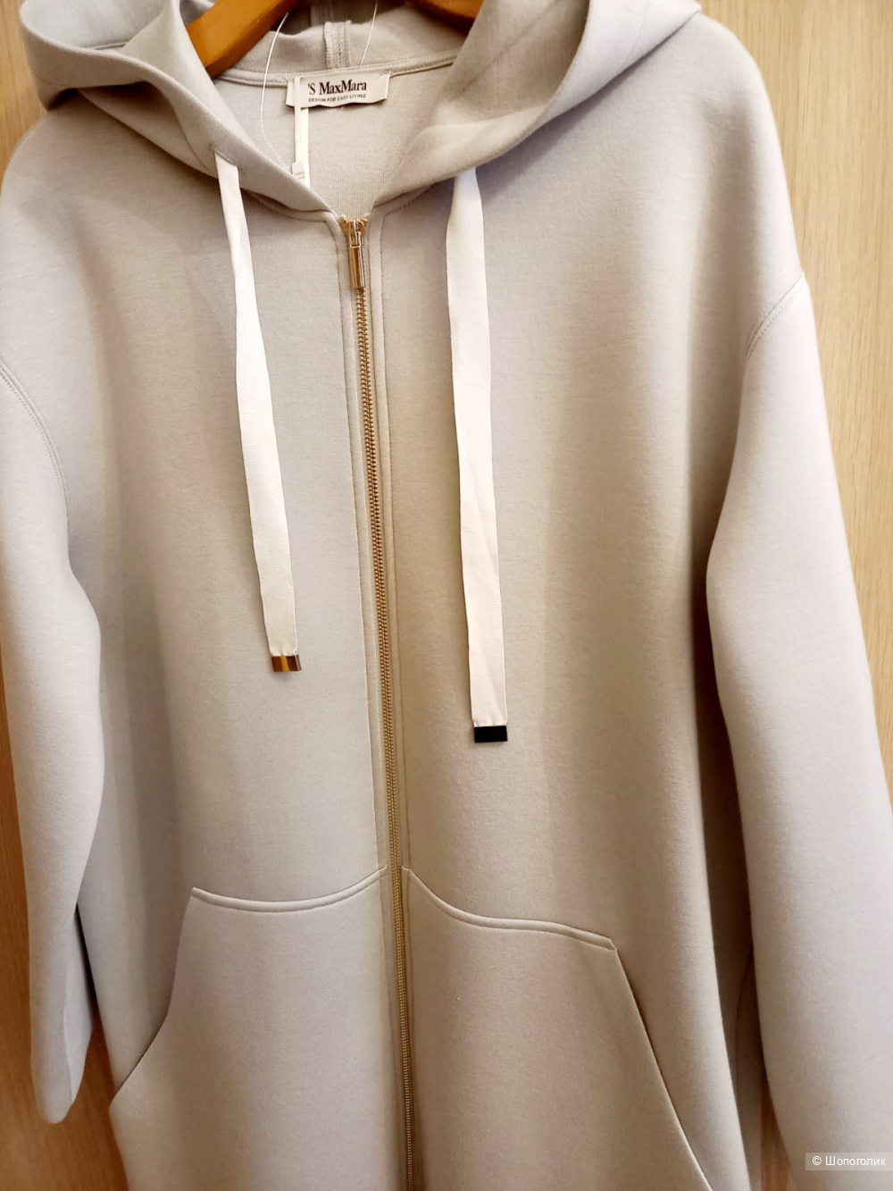 Пальто Маx Mara, размер М