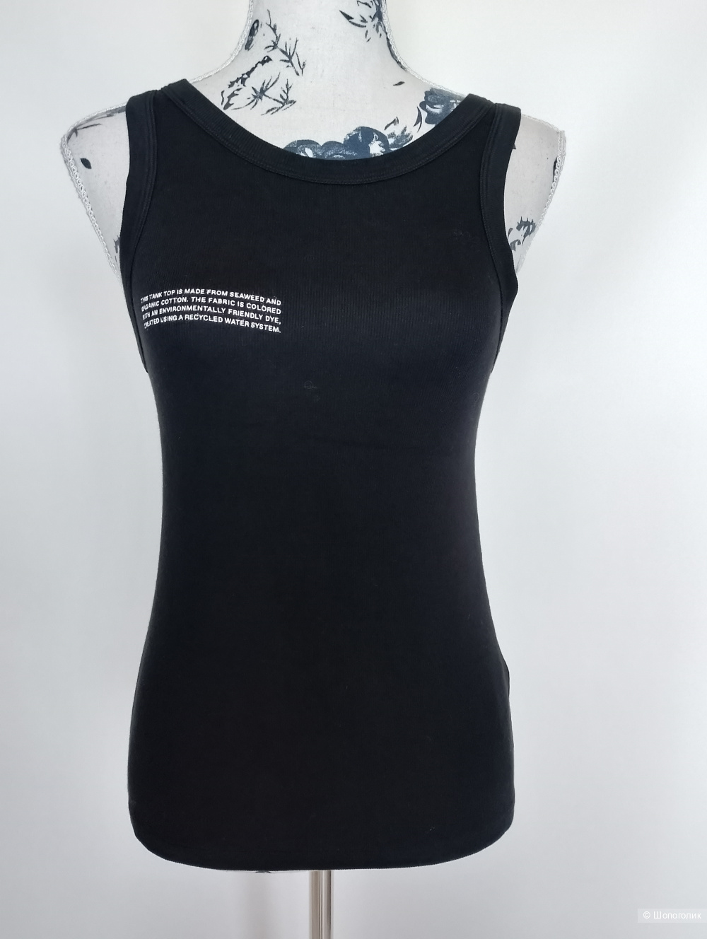 Топ майка Pangaia, S