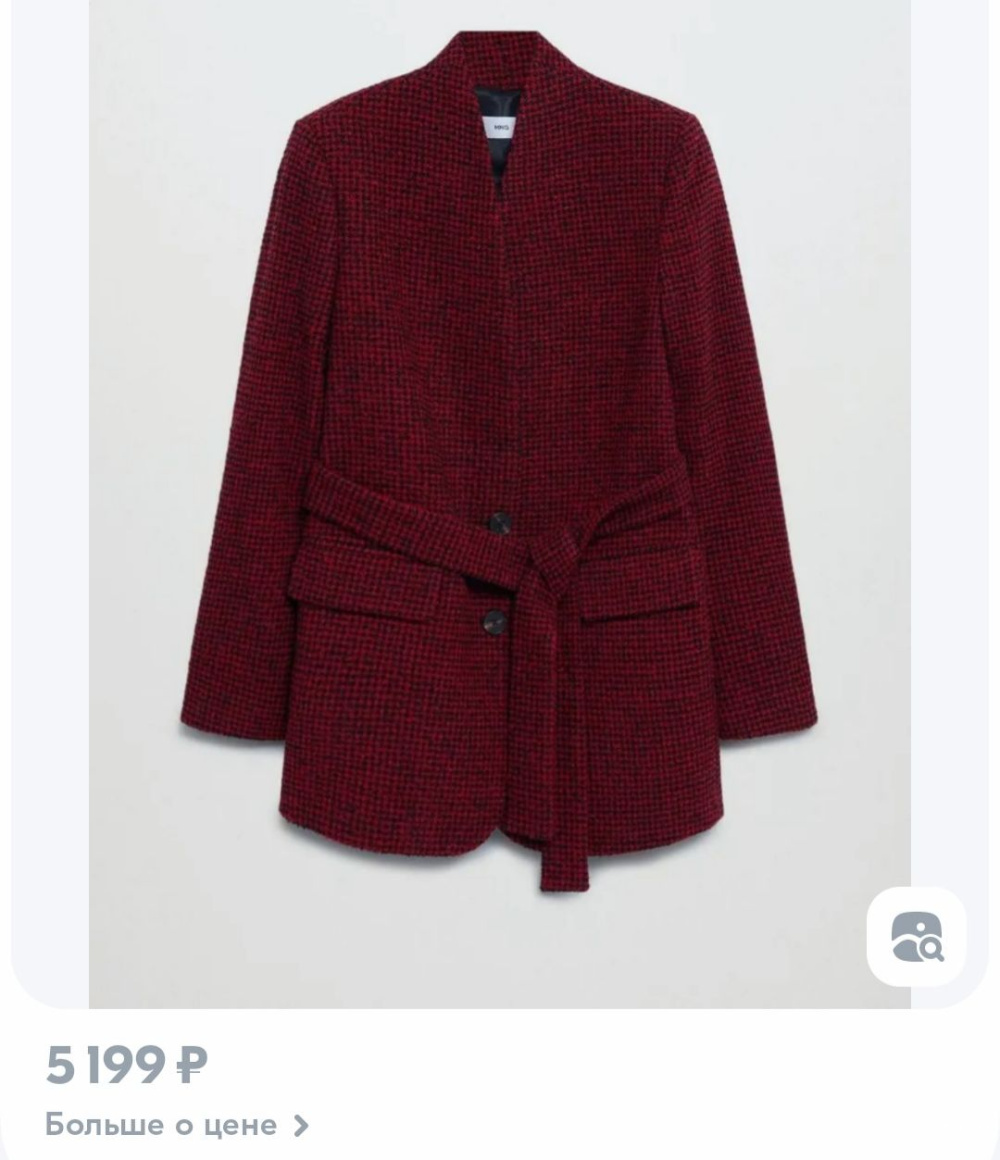 Жакет пиджак Mango 48