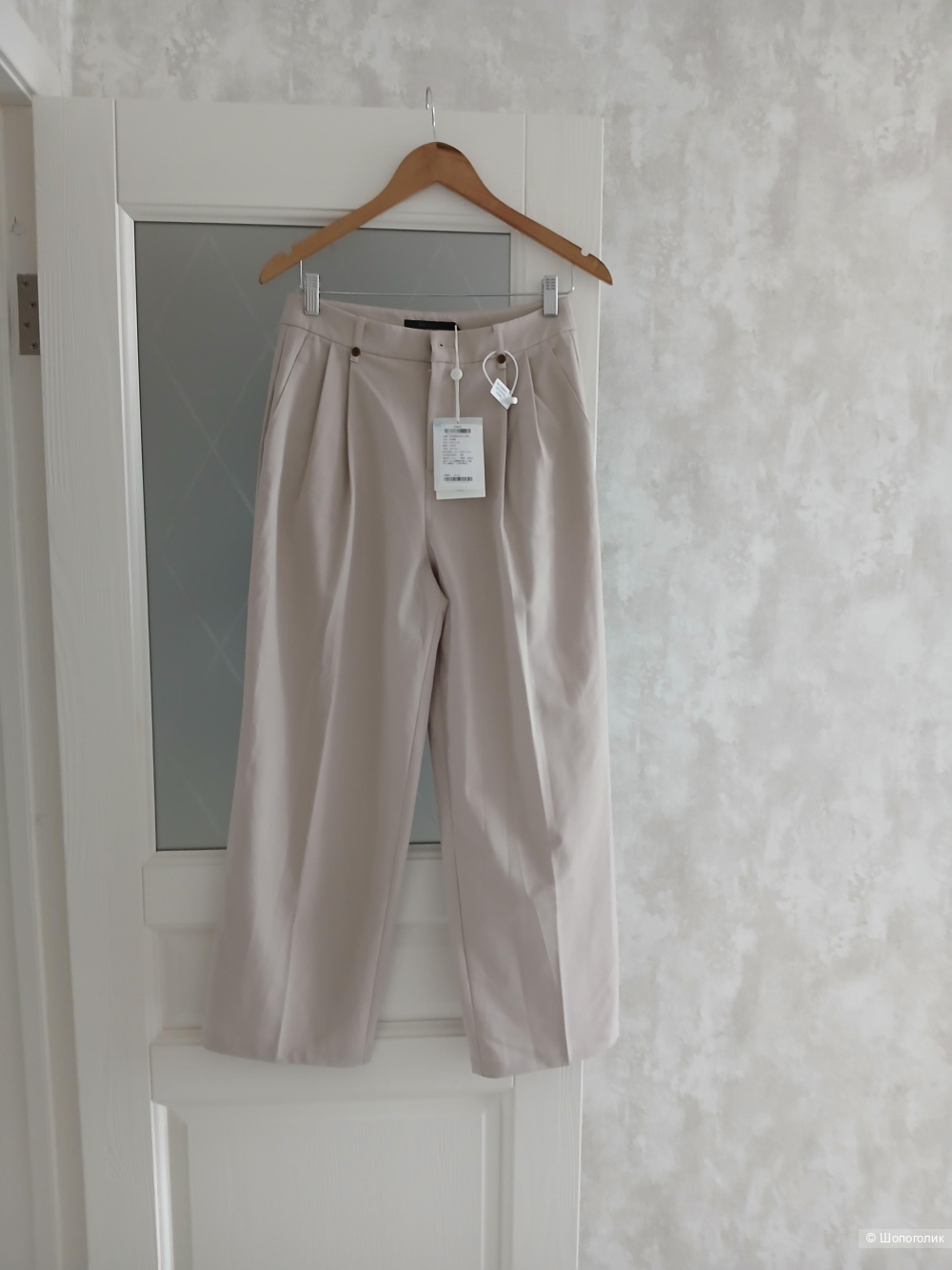 Брюки Fsle р.L