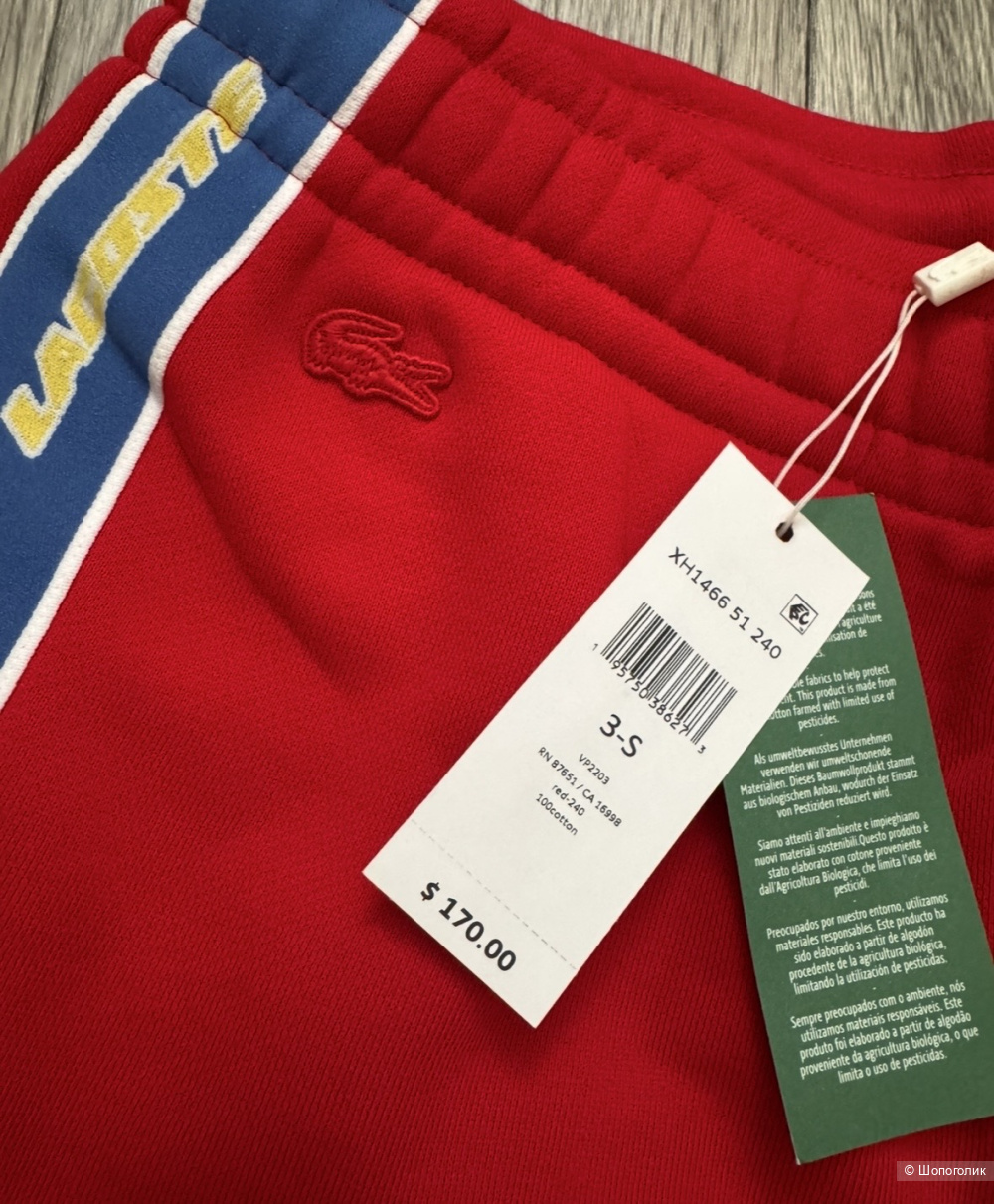 Lacoste брюки S