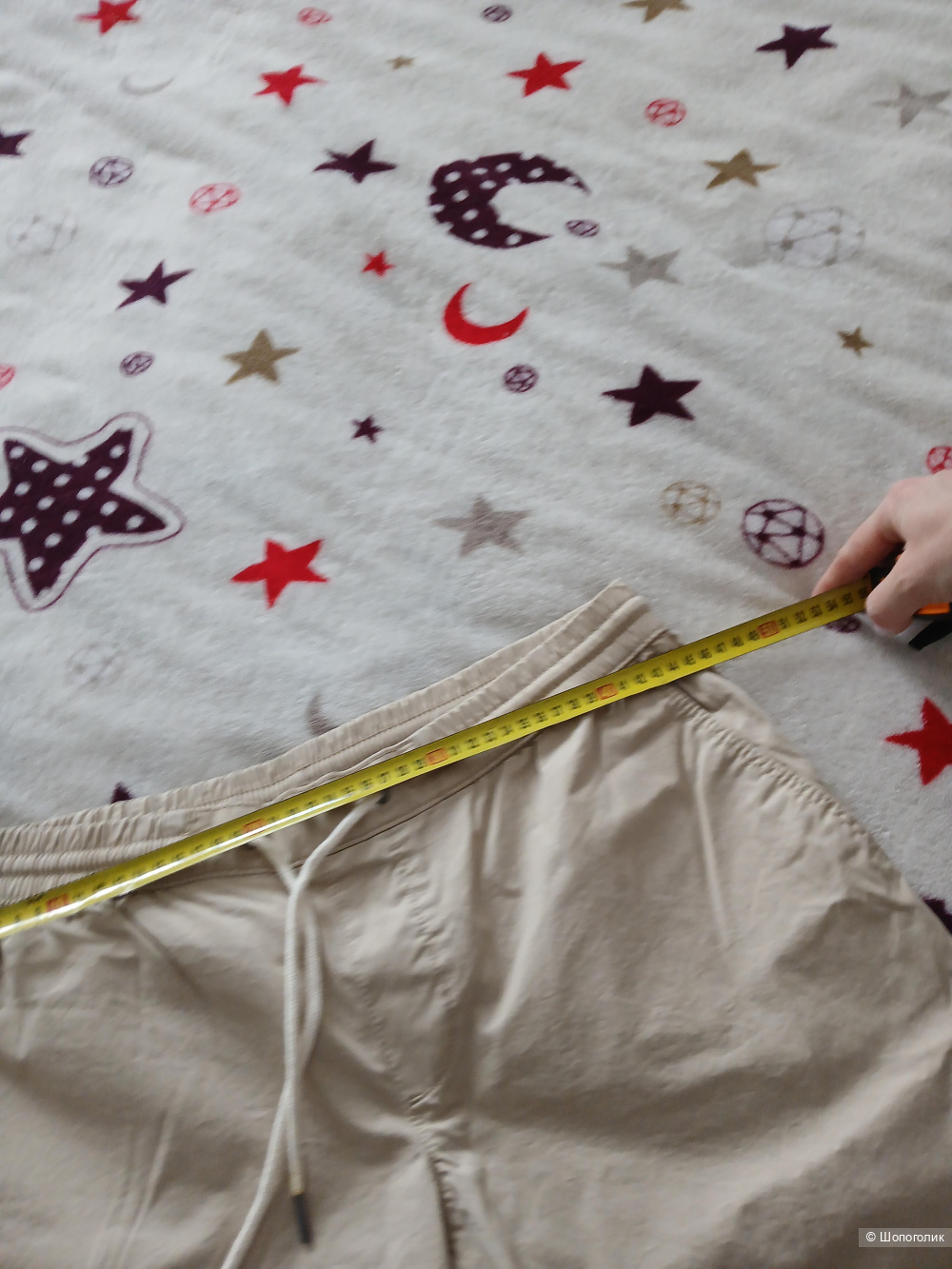 Брюки чинос Esprit р.40