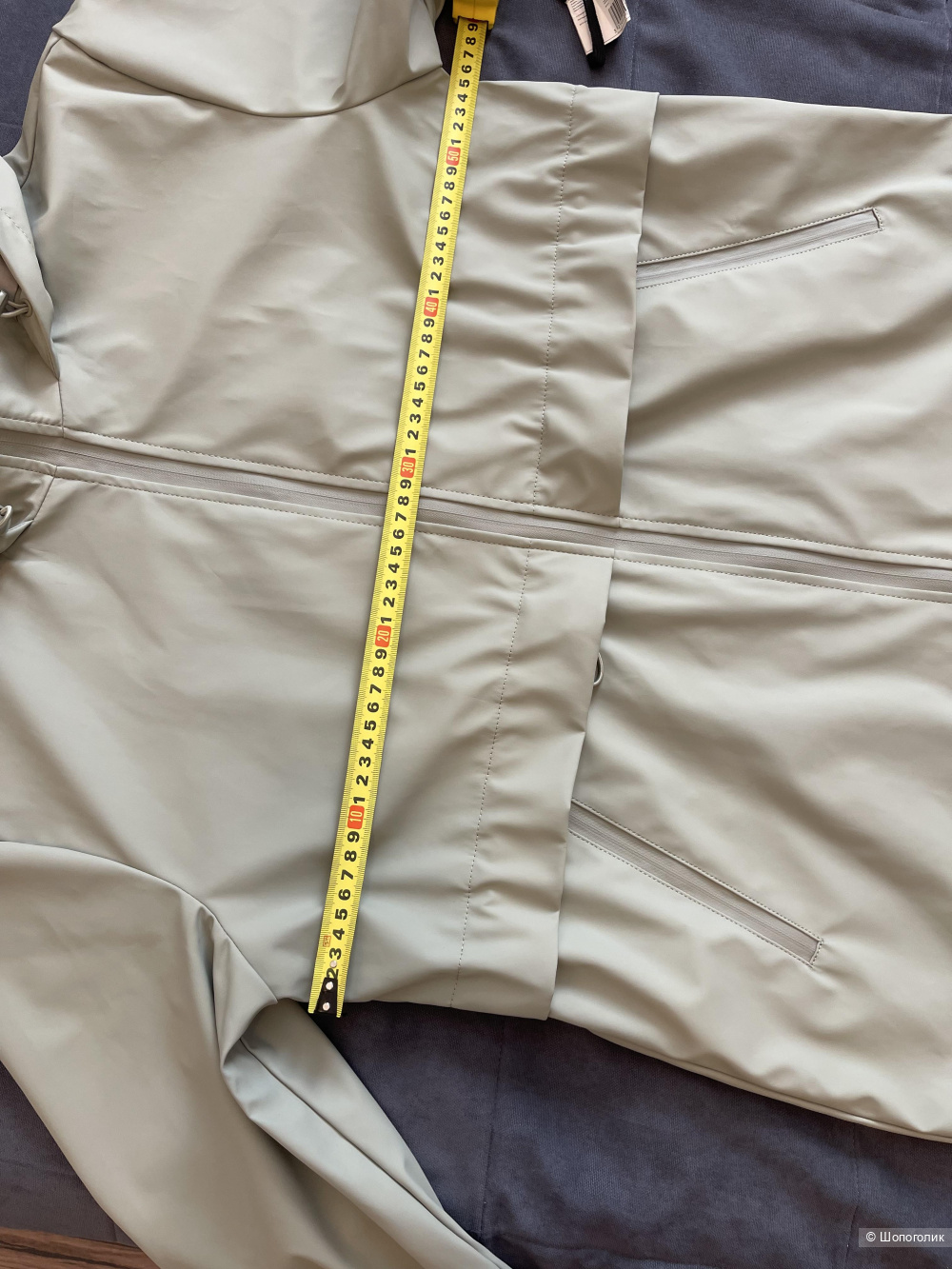 Парка-дождевик XSide размер М