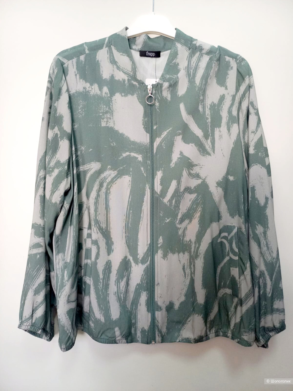 Бомбер Fraрр, размер 54