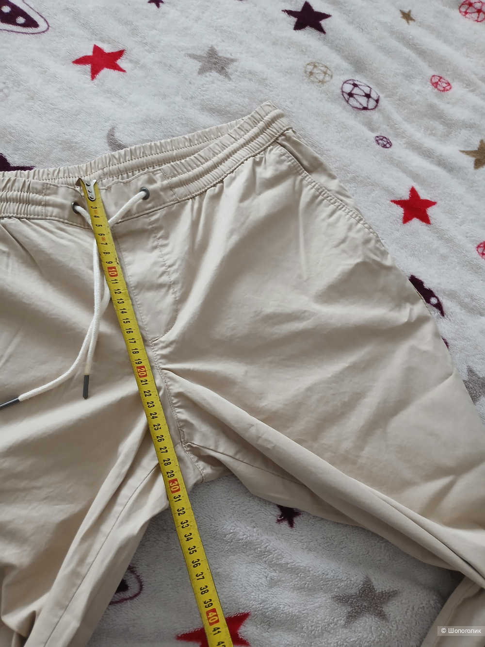 Брюки чинос Esprit р.40