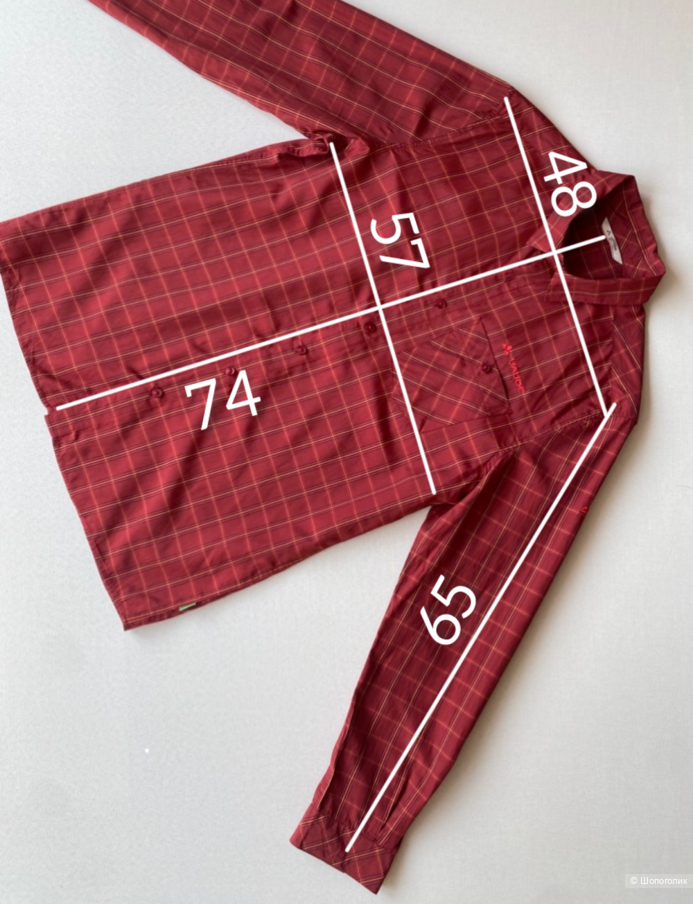 Рубашка Vaude p.L (52/50)