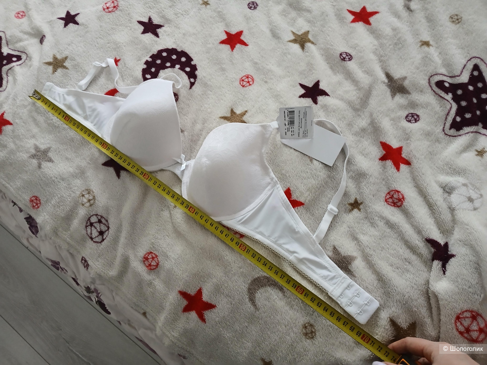 Бюстгальтер Dim р.75-80с