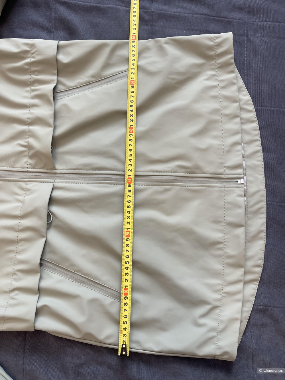 Парка-дождевик XSide размер М