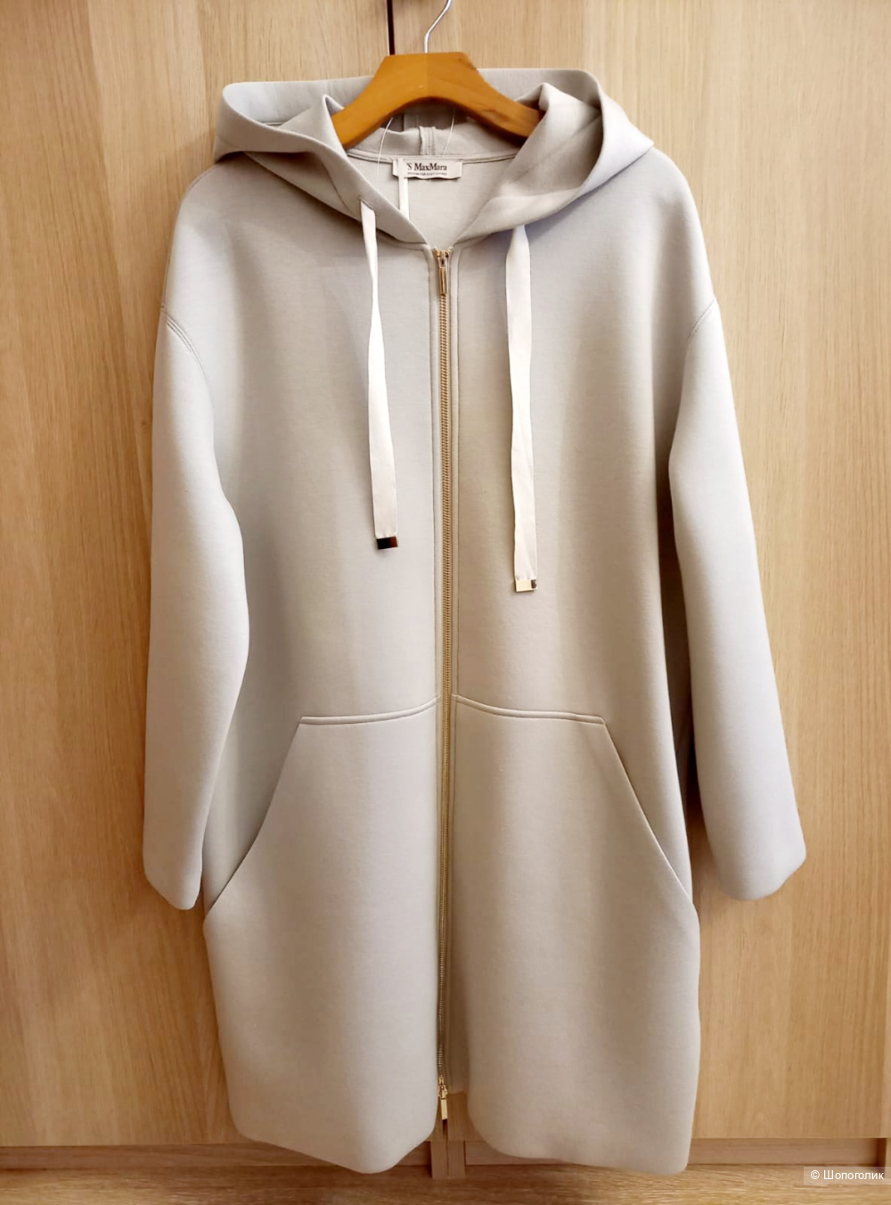 Пальто Маx Mara, размер М