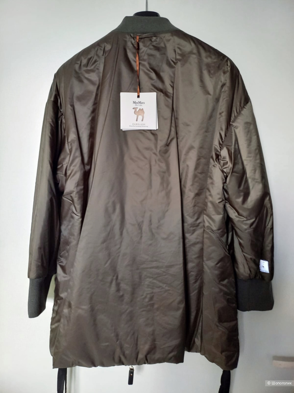 Куртка Маx Мara, размер 48