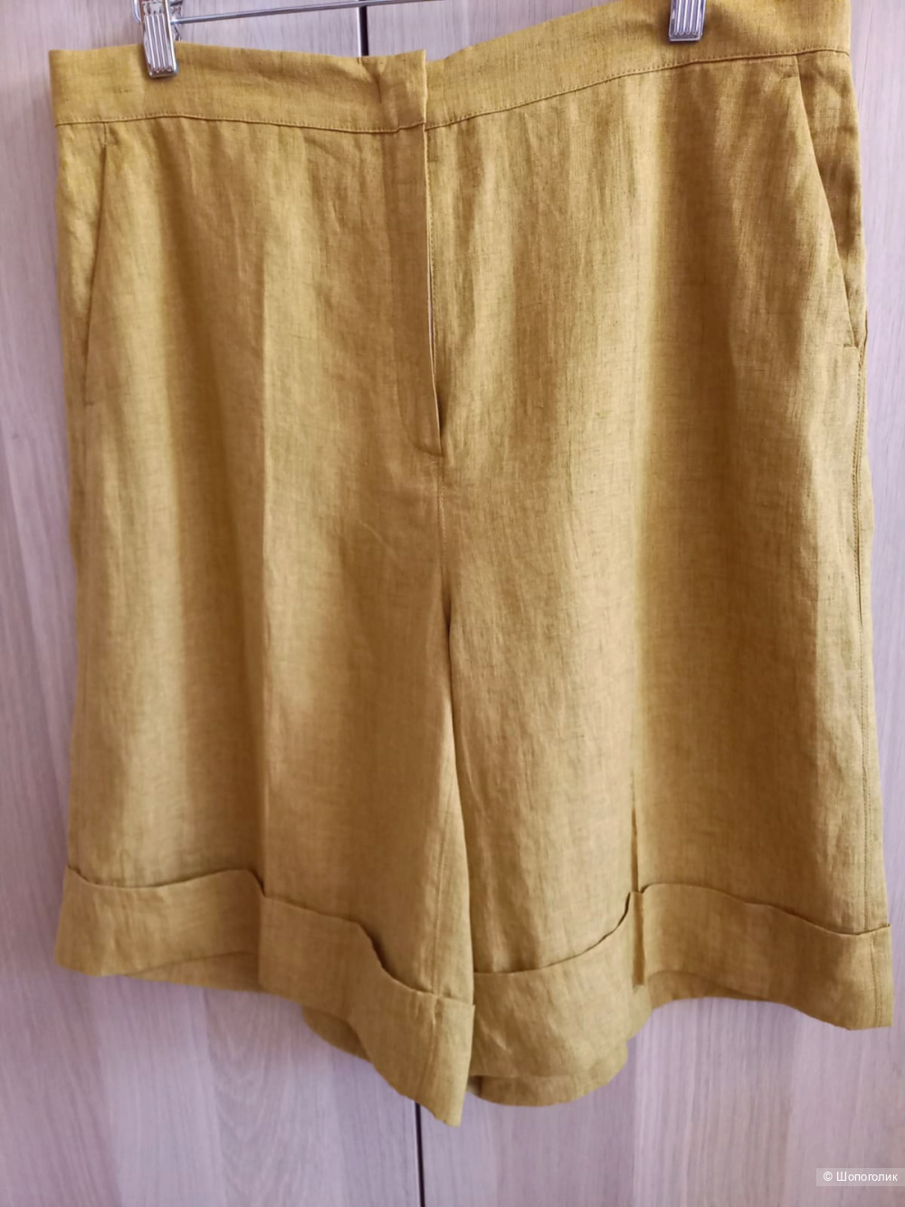 Шорты Marina Rinaldi, размер 48