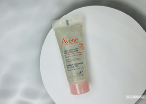 Очищающий мицеллярный гель Avene Makeup Removing Micellar Gel