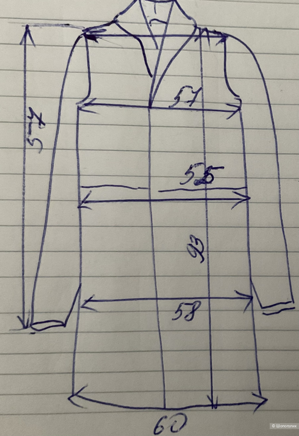 Легкое пальто Made in Italy,46