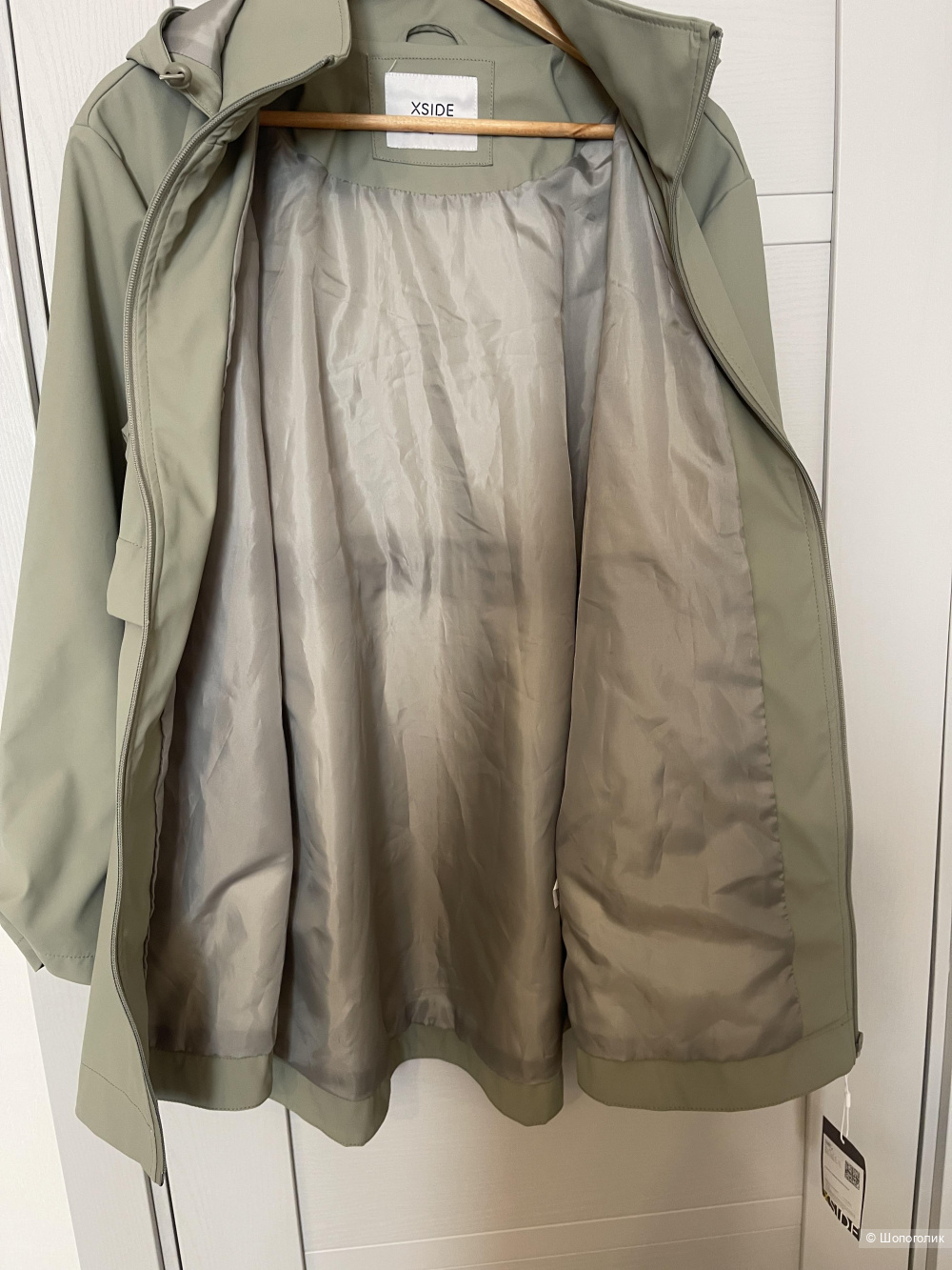 Парка-дождевик XSide размер М