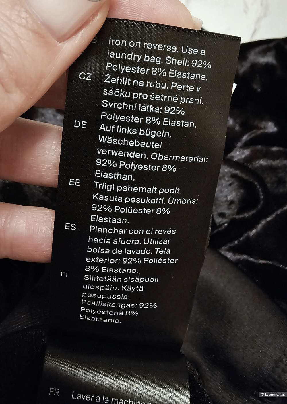 Платье COS р: M