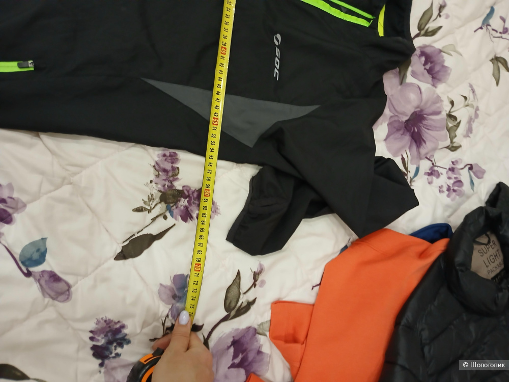 Мастера Soc р.L