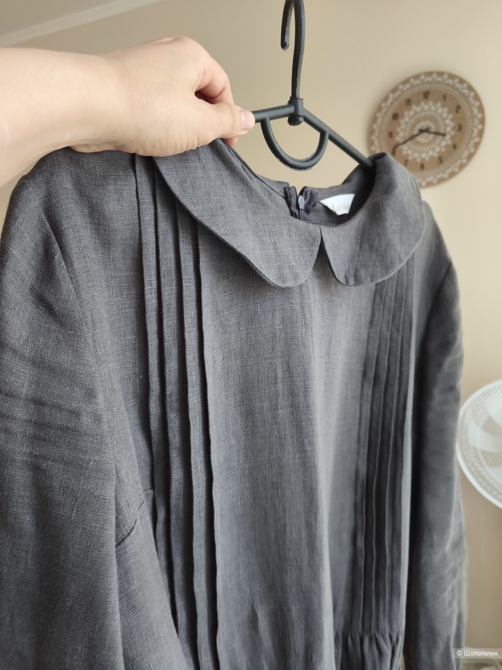 Платье Molinialife размер 44