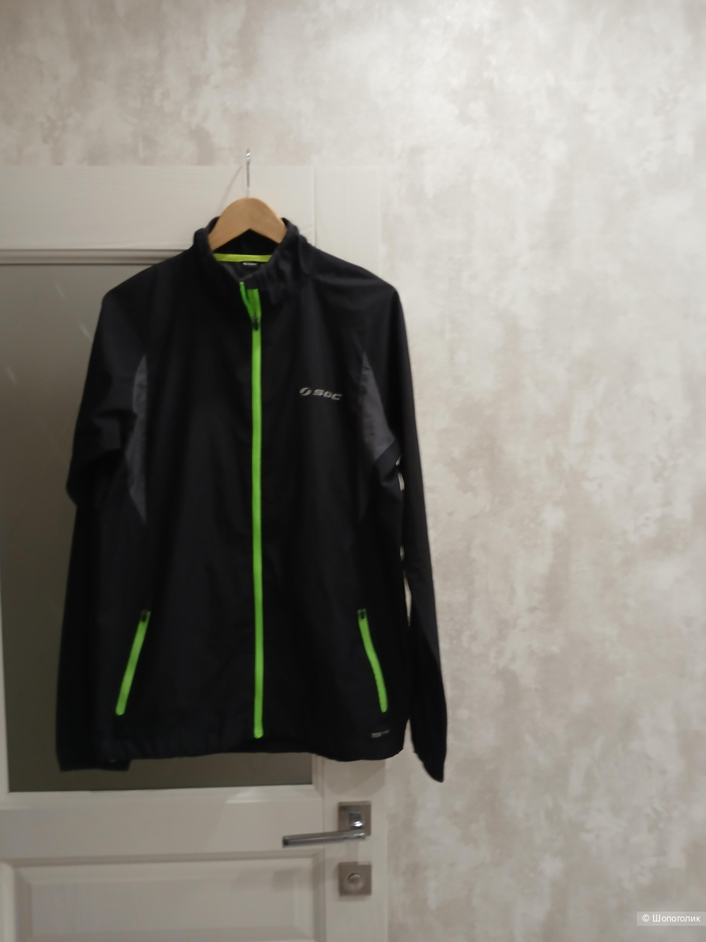 Мастера Soc р.L