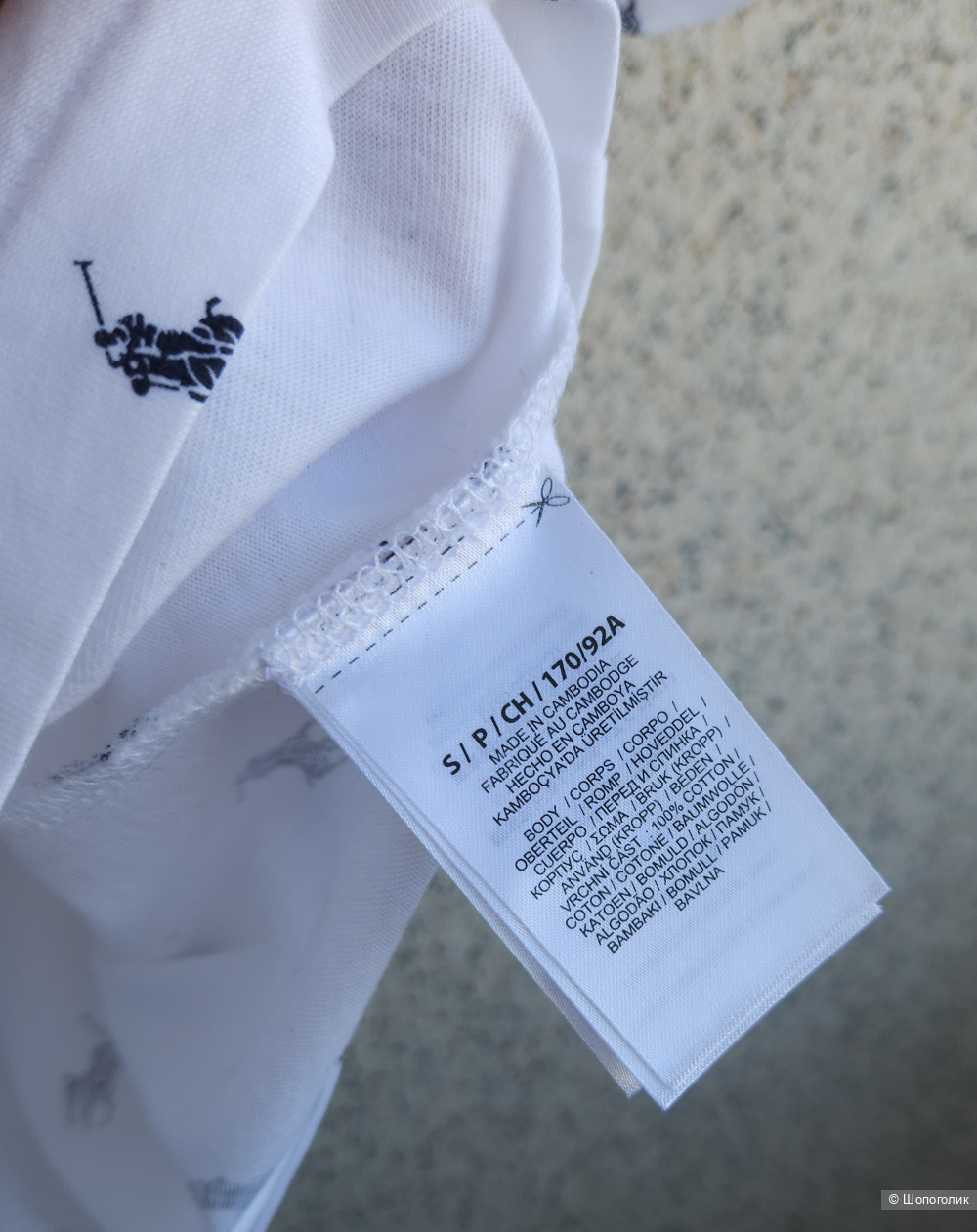 Футболка Ralph Lauren, 46