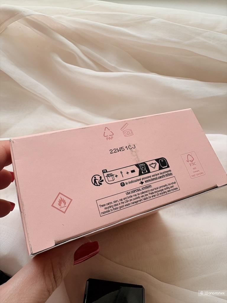 Сет ароматов Juliette Has A Gun Not A Perfume Superdose и Prada Paradoxe 100 мл