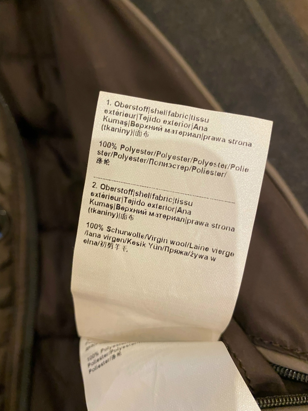 Мужская куртка Windsor, размер 52