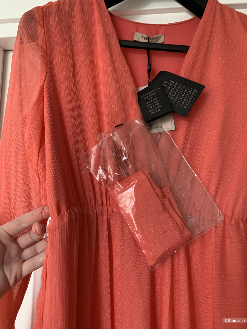 Платье Twinset, 44-46 rus