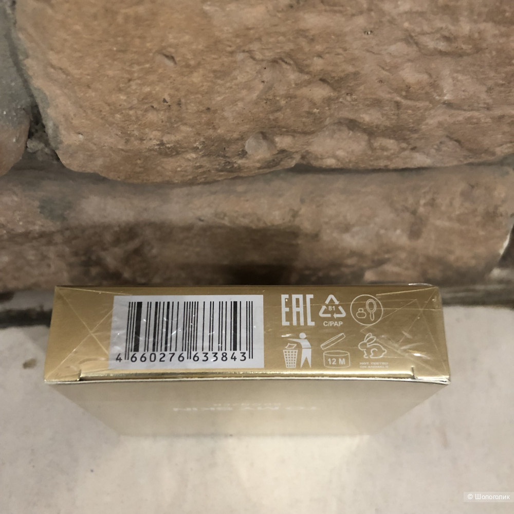 Бронзер для лица TO MY SKIN soft satin (тон 01)