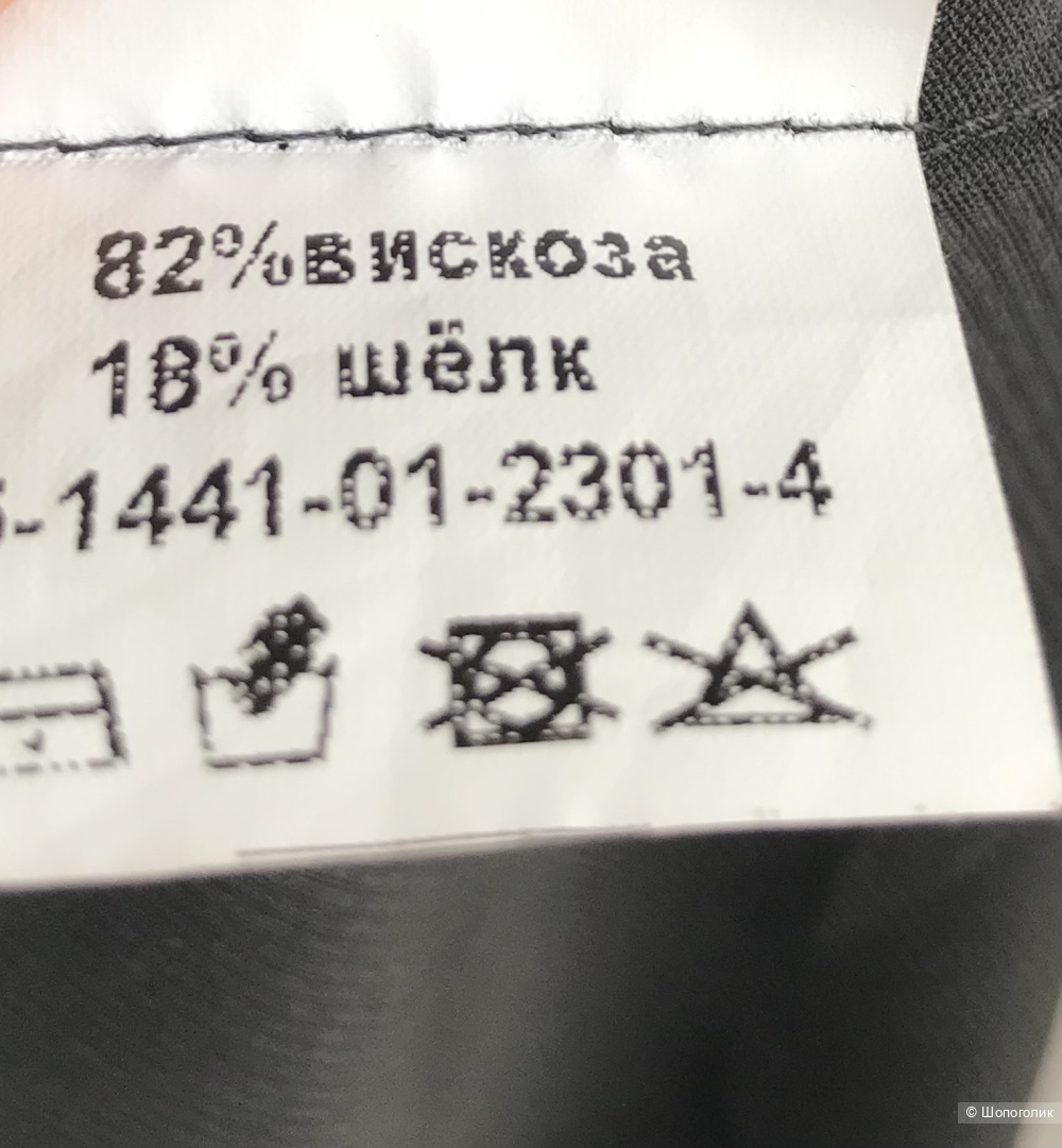 Шелковое платье бренда Serginnetti размер 40.