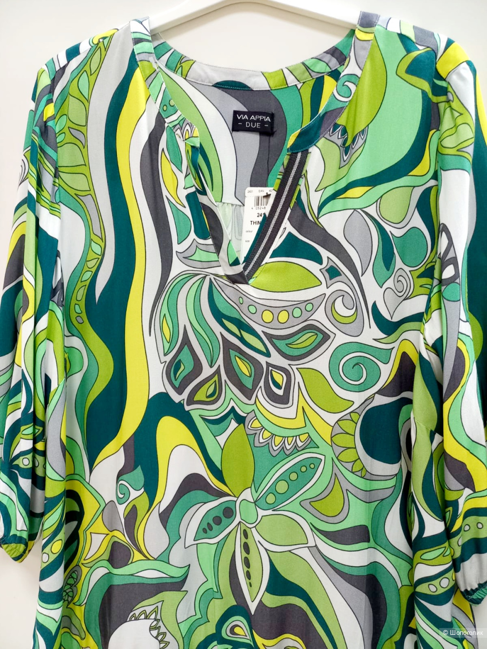 Блузка Via Appia, размер 56