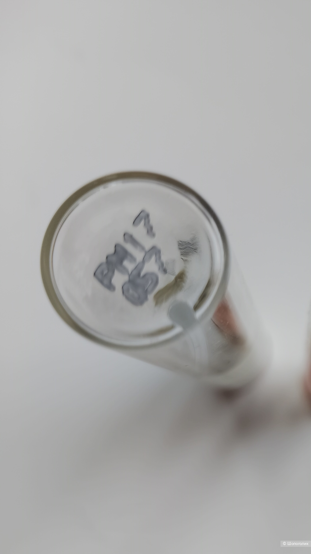 Парфюм party on the moon HFC, 5ml