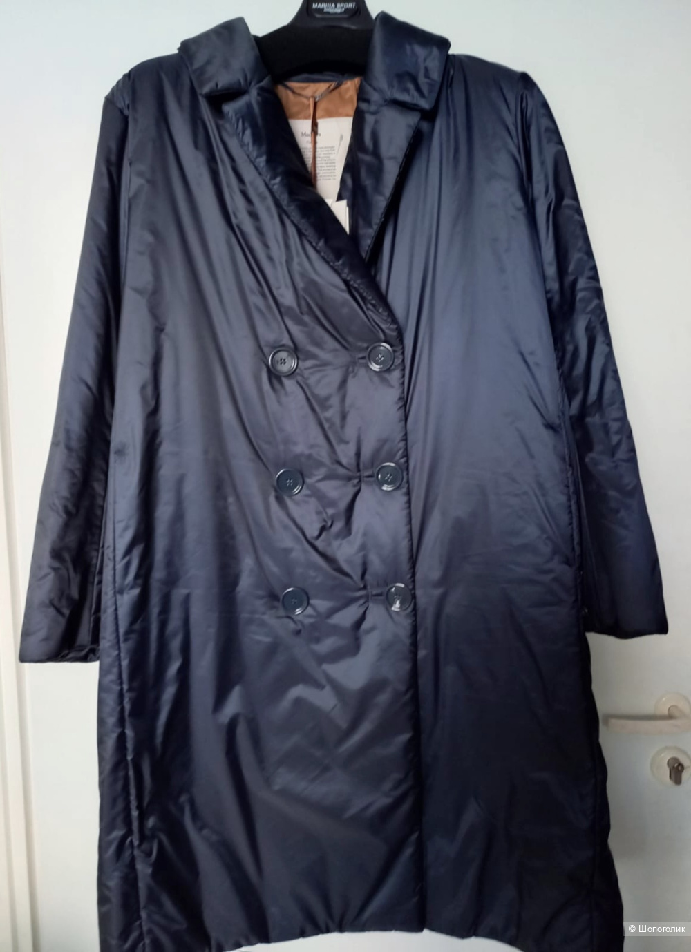 Пальто Мах Маra, размер 46