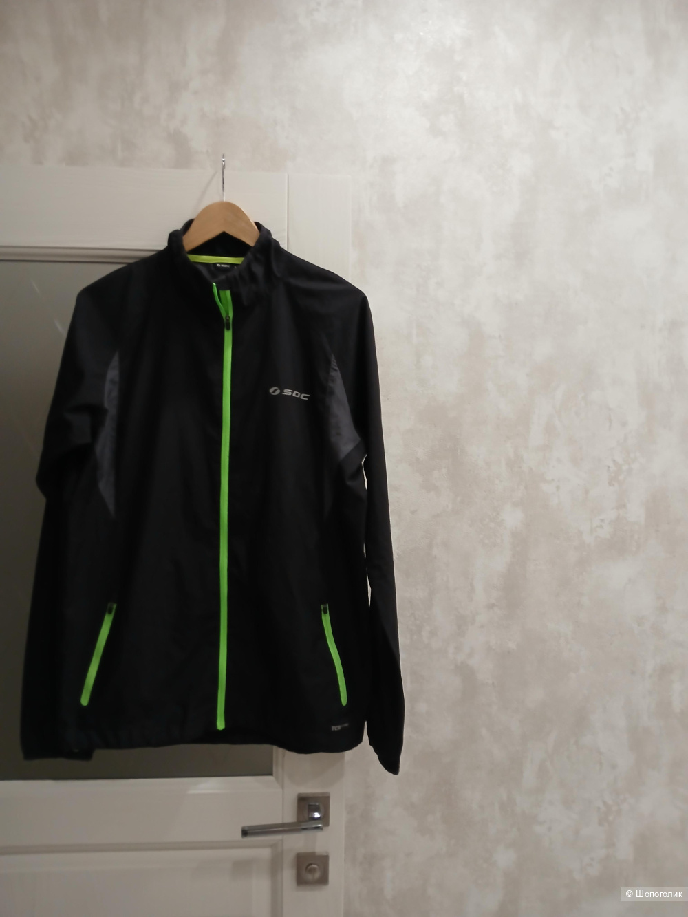 Мастера Soc р.L